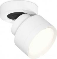 Спот Ambrella light XM XM8101001