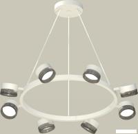 Подвесная люстра Ambrella light XB XB9195250