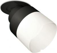 Спот Ambrella light XM XM8102521