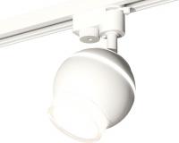 Трековый светильник Ambrella light XT XT1101070