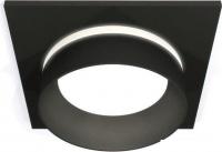 Точечный светильник Ambrella light XC XC6521061