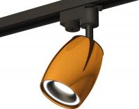 Трековый светильник Ambrella light Track System XT1125010 PYG/SBK/FR