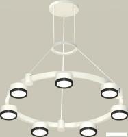 Подвесная люстра Ambrella light XR XR92031501
