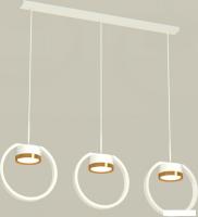 Подвесная люстра Ambrella light XB XB9106103