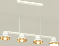 Подвесная люстра Ambrella light XB XB9151101