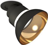 Спот Ambrella light XM XM8102601