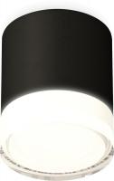 Припотолочная люстра Ambrella light Techno spot XS7402033 SBK/FR/CL