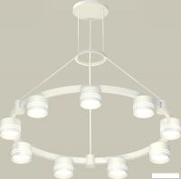 Подвесная люстра Ambrella light XR XR92031903