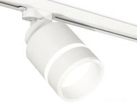 Трековый светильник Ambrella light XT XT8110004