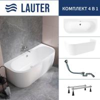 Ванна Lauter Imperia 170x75 21080075 (с ножками, лицевым экраном и сифоном 21Y32000 хром)