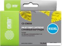 Картридж CACTUS CS-CN056 (аналог HP CN056AE)