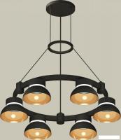 Подвесная люстра Ambrella light XR XR92051002