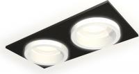 Точечный светильник Ambrella light Techno spot XC6526064 SBK/FR