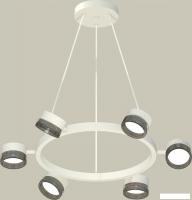 Подвесная люстра Ambrella light XB XB9191250