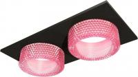 Точечный светильник Ambrella light Techno spot XC6526042 SBK/PI