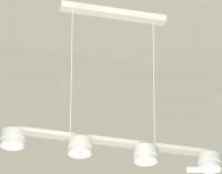 Подвесная люстра Ambrella light XB XB9151202