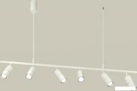 Подвесная люстра Ambrella light XB XB9005100