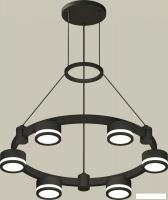Подвесная люстра Ambrella light XR XR92051200