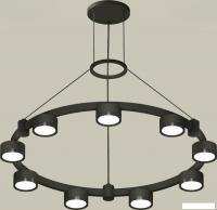 Подвесная люстра Ambrella light XR XR92051800