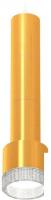 Подвесная люстра Ambrella light XP XP8121005