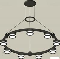 Подвесная люстра Ambrella light XR XR92051900
