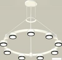 Подвесная люстра Ambrella light XR XR92031801