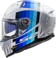 Мотошлем LS2 FF811 Vector II Freedom (2XL, белый/серебристый)