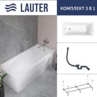 Ванна Lauter Aurora 140x70 21010040 (с каркасом и сифоном 21Y31002 белый)