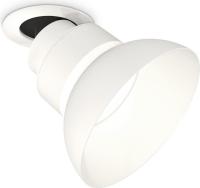 Спот Ambrella light XM XM8101600