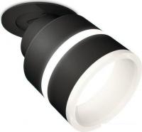 Спот Ambrella light XM XM8102524