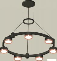 Подвесная люстра Ambrella light XR XR92051503
