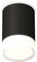 Припотолочная люстра Ambrella light Techno spot XS7422023 SBK/FR/CL