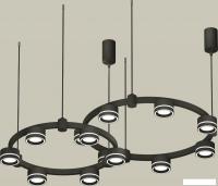 Подвесная люстра Ambrella light XR XR92091004