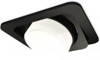 Точечный светильник Ambrella light Techno spot XC7659083