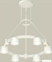 Подвесная люстра Ambrella light XR XR92031201
