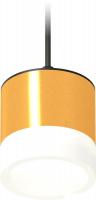 Подвесная люстра Ambrella light Techno spot XP8121025 PYG/FR/SBK