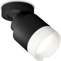 Спот Ambrella light XM XM8111001