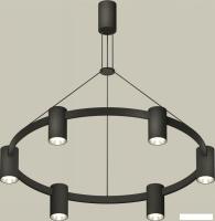 Подвесная люстра Ambrella light XB XB9022151