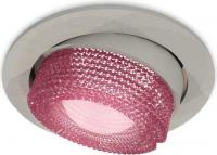 Точечный светильник Ambrella light XC XC7653062