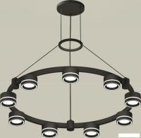 Подвесная люстра Ambrella light XR XR92051901