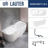 Ванна Lauter Imperia 170x75 21080075 (с ножками, лицевым экраном и сифоном 21Y31002 белый)