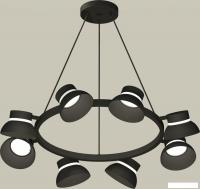 Подвесная люстра Ambrella light XB XB9198100