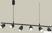 Подвесная люстра Ambrella light XB XB9006550