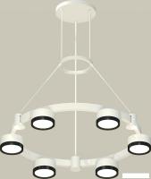Подвесная люстра Ambrella light XR XR92031101