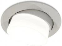 Точечный светильник Ambrella light Techno spot XC7653080