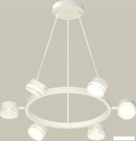 Подвесная люстра Ambrella light XB XB9191203