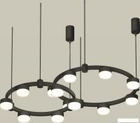Подвесная люстра Ambrella light XR XR92091006