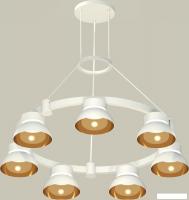 Подвесная люстра Ambrella light XR XR92031402