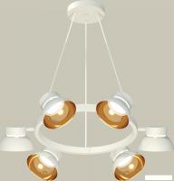 Подвесная люстра Ambrella light XB XB9191101