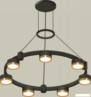 Подвесная люстра Ambrella light XR XR92051502